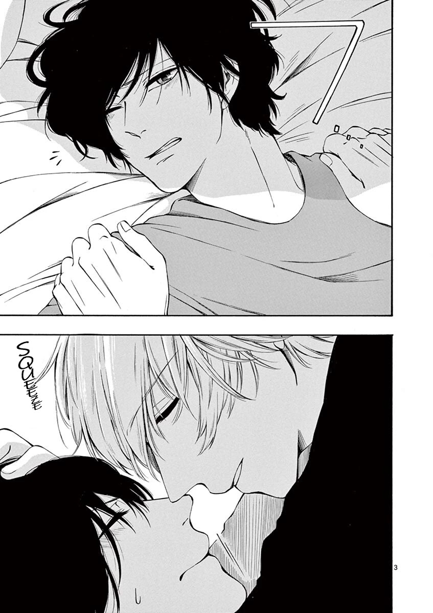 Kare wa Kanojo ni Kawaru no de Chapter 26 page 3 - Chapter 26