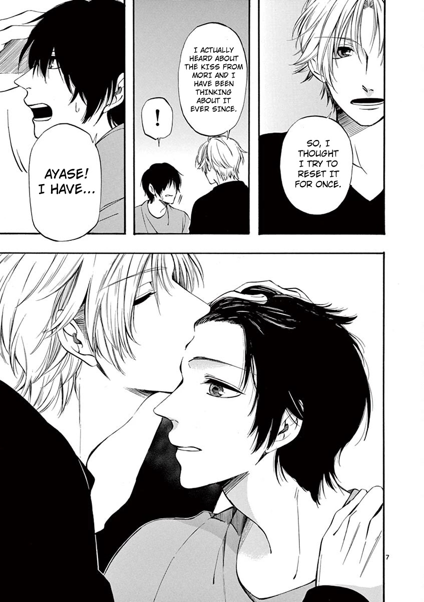 Kare wa Kanojo ni Kawaru no de Chapter 26 page 7 - Chapter 26
