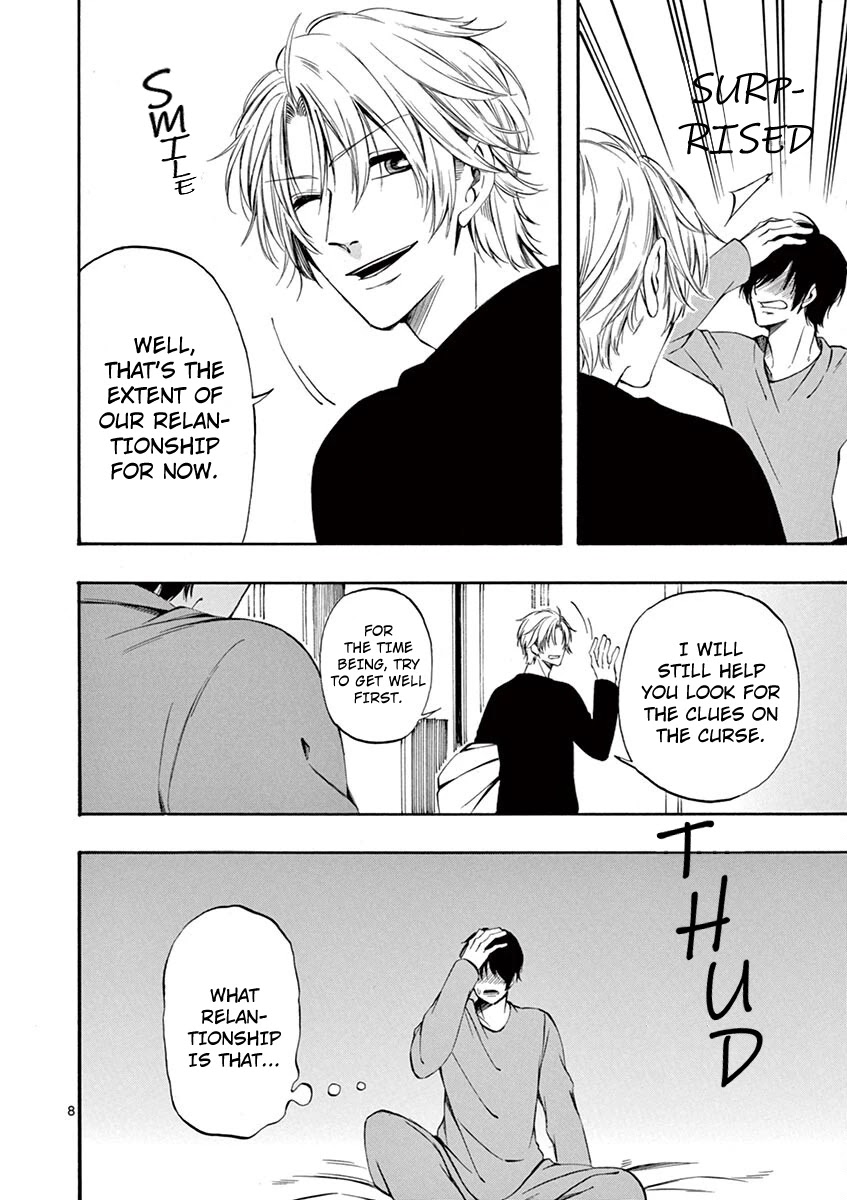 Kare wa Kanojo ni Kawaru no de Chapter 26 page 8 - Chapter 26