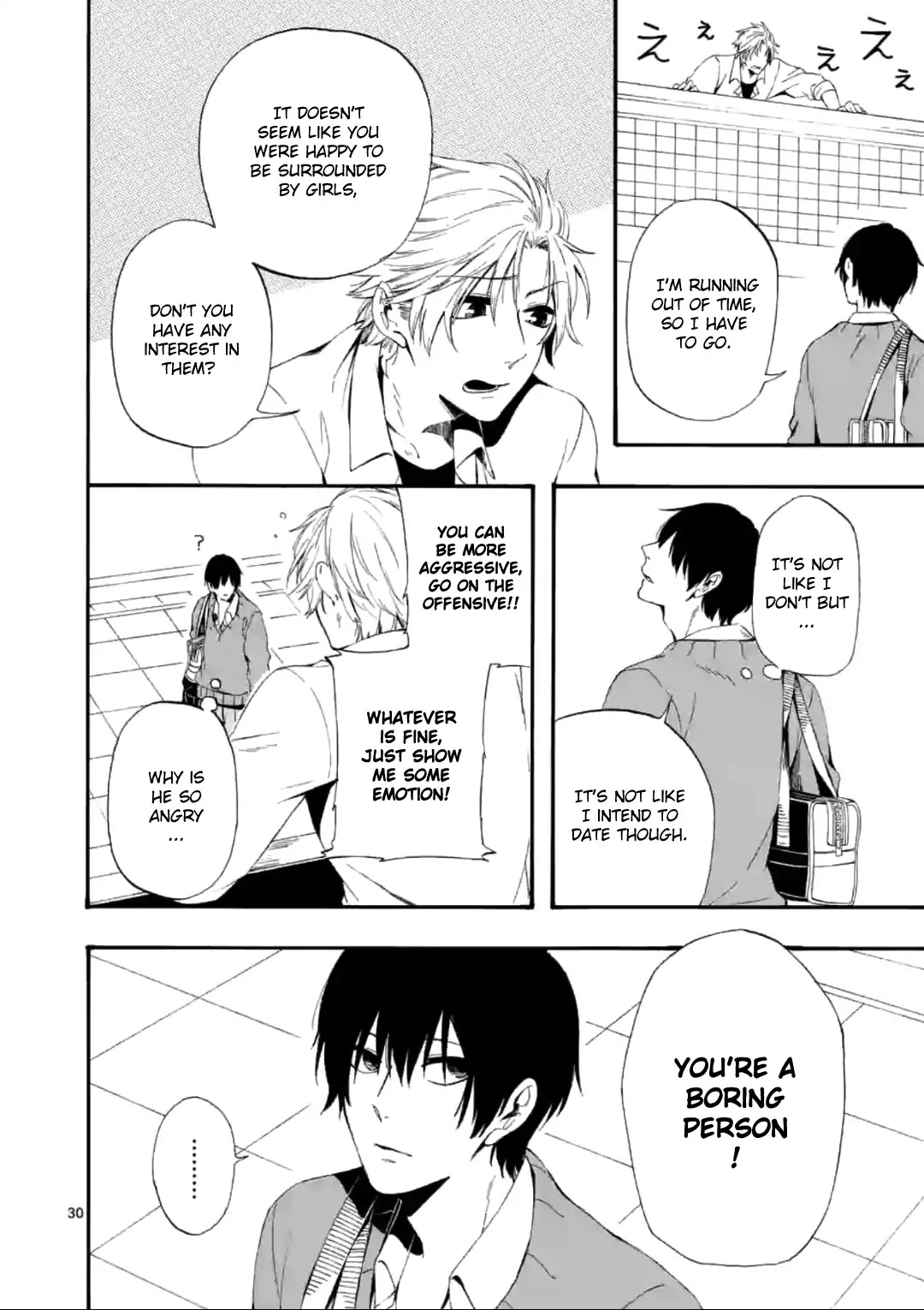 Kare wa Kanojo ni Kawaru no de Chapter 3.5 page 11 - Chapter 3.5