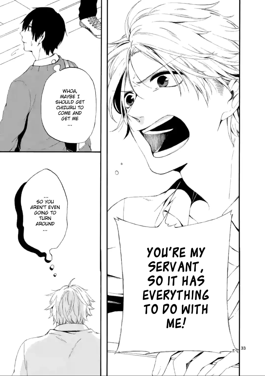 Kare wa Kanojo ni Kawaru no de Chapter 3.5 page 14 - Chapter 3.5