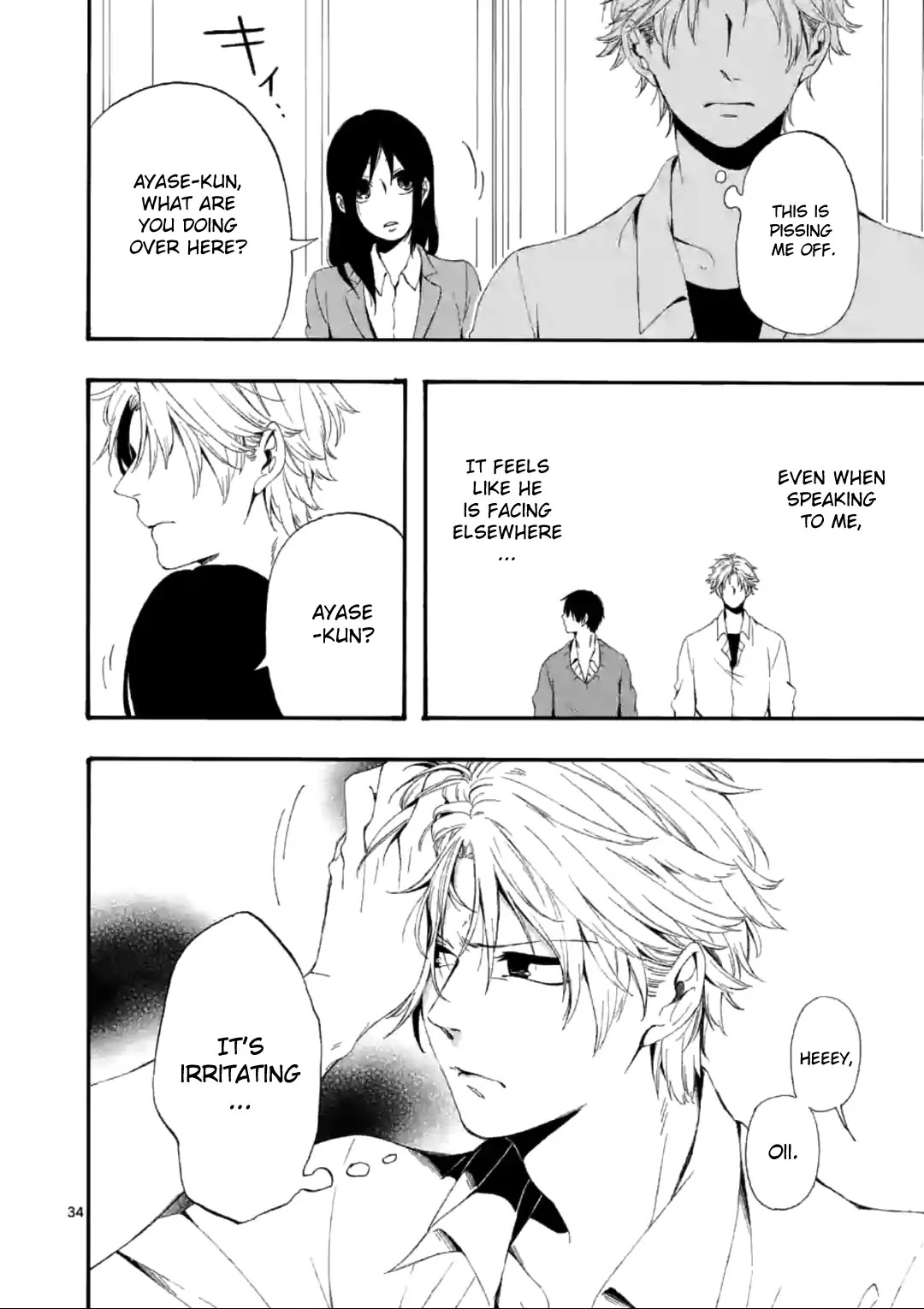 Kare wa Kanojo ni Kawaru no de Chapter 3.5 page 15 - Chapter 3.5
