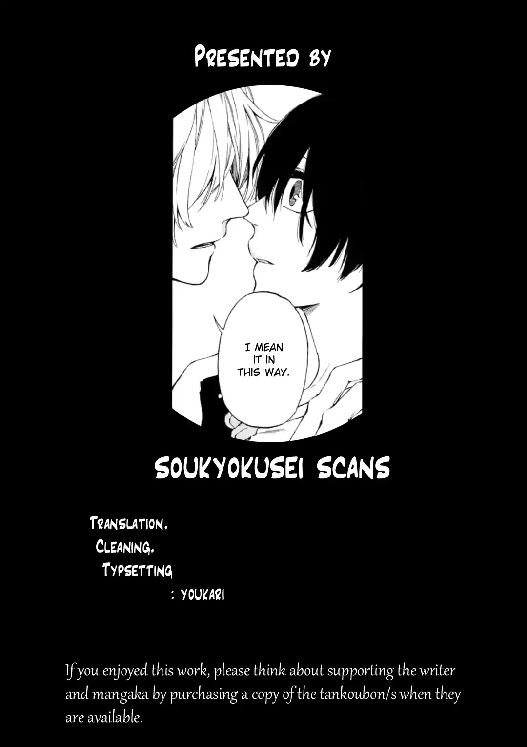 Kare wa Kanojo ni Kawaru no de Chapter 3.5 page 16 - Chapter 3.5