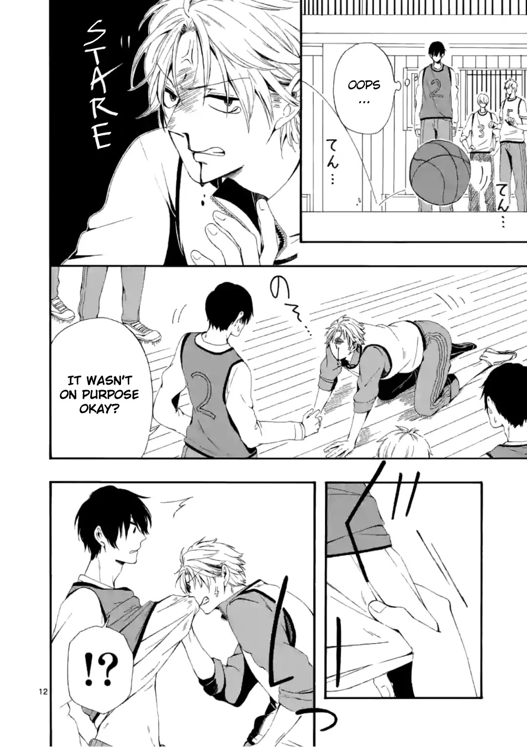 Kare wa Kanojo ni Kawaru no de Chapter 3 page 12 - Chapter 3