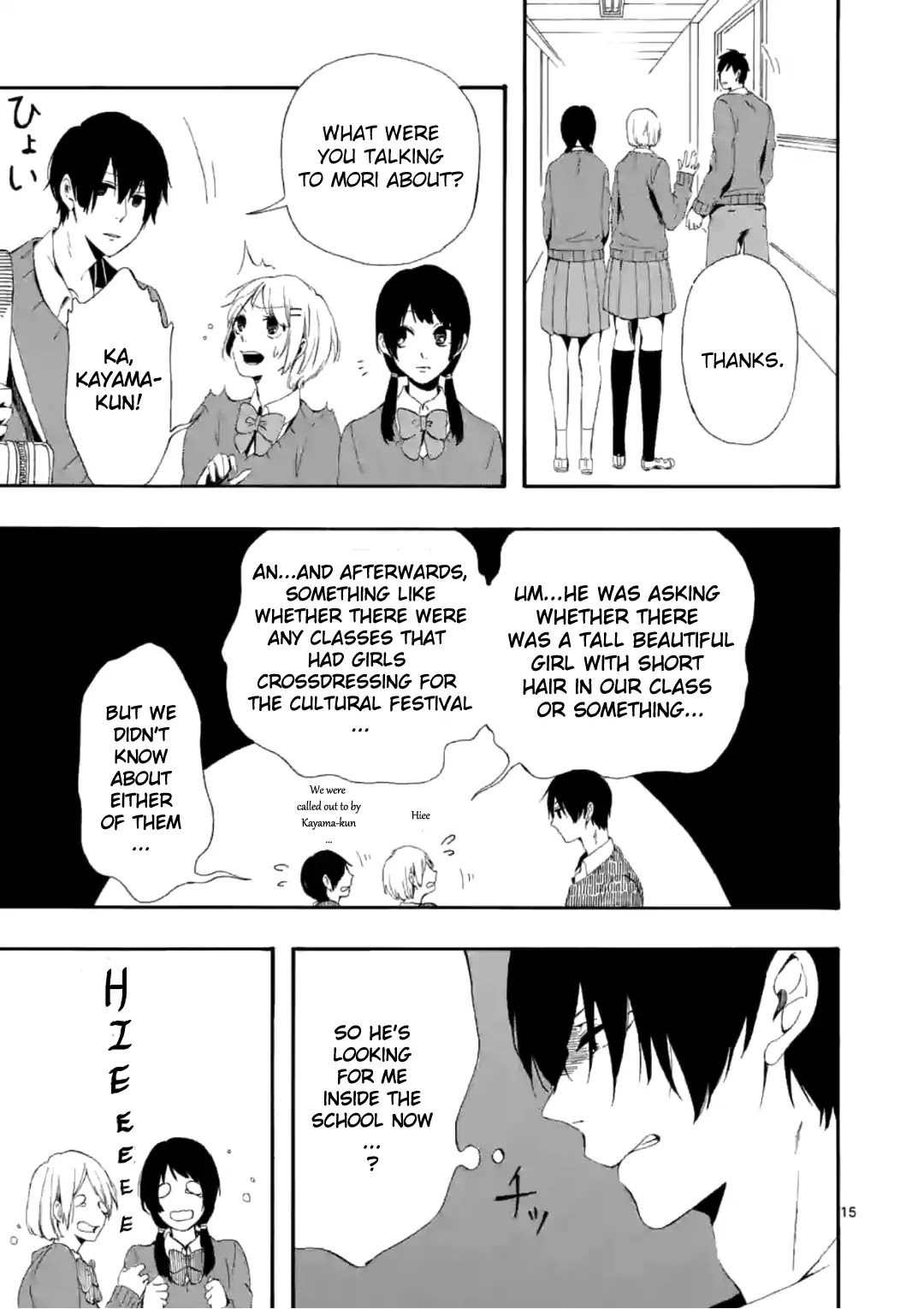 Kare wa Kanojo ni Kawaru no de Chapter 3 page 15 - Chapter 3