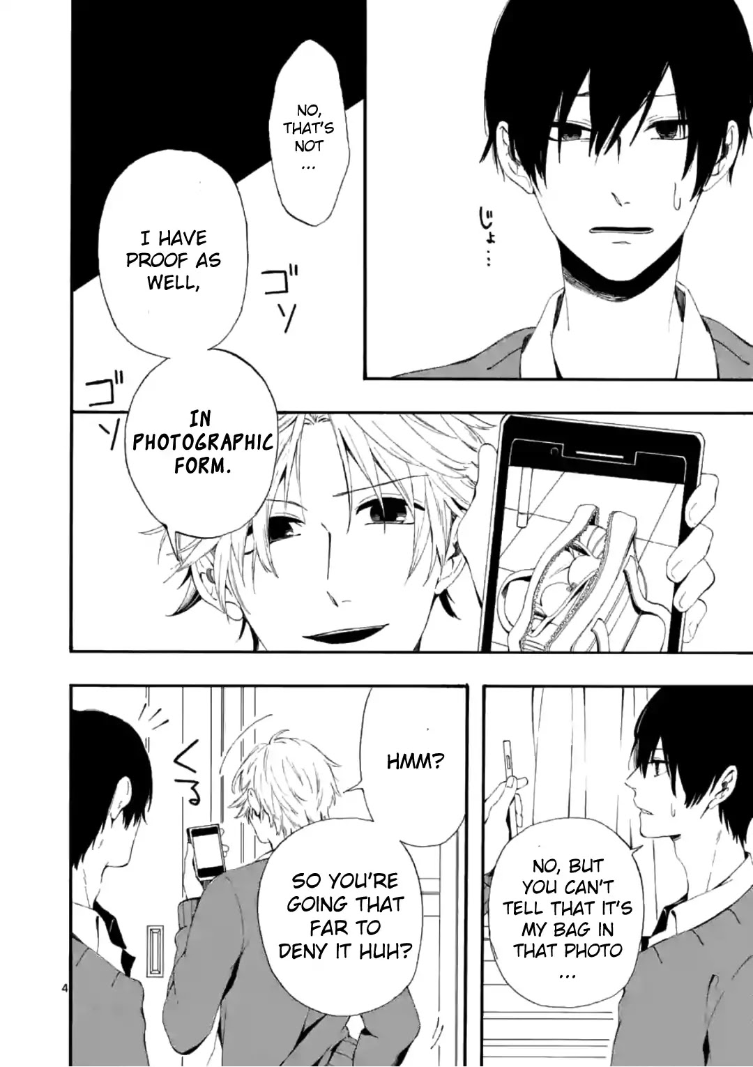 Kare wa Kanojo ni Kawaru no de Chapter 3 page 4 - Chapter 3