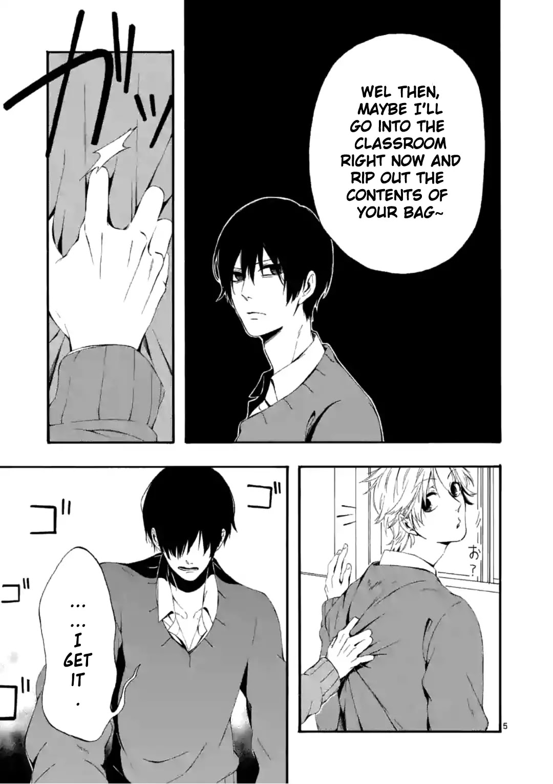 Kare wa Kanojo ni Kawaru no de Chapter 3 page 5 - Chapter 3