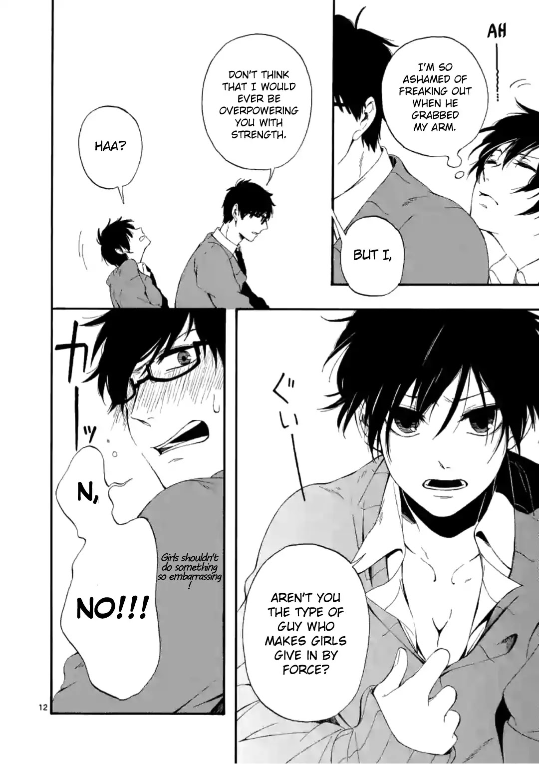Kare wa Kanojo ni Kawaru no de Chapter 4 page 12 - Chapter 4