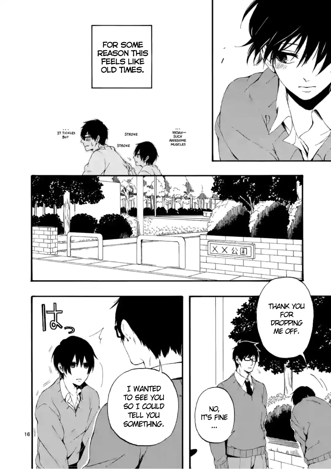 Kare wa Kanojo ni Kawaru no de Chapter 4 page 16 - Chapter 4