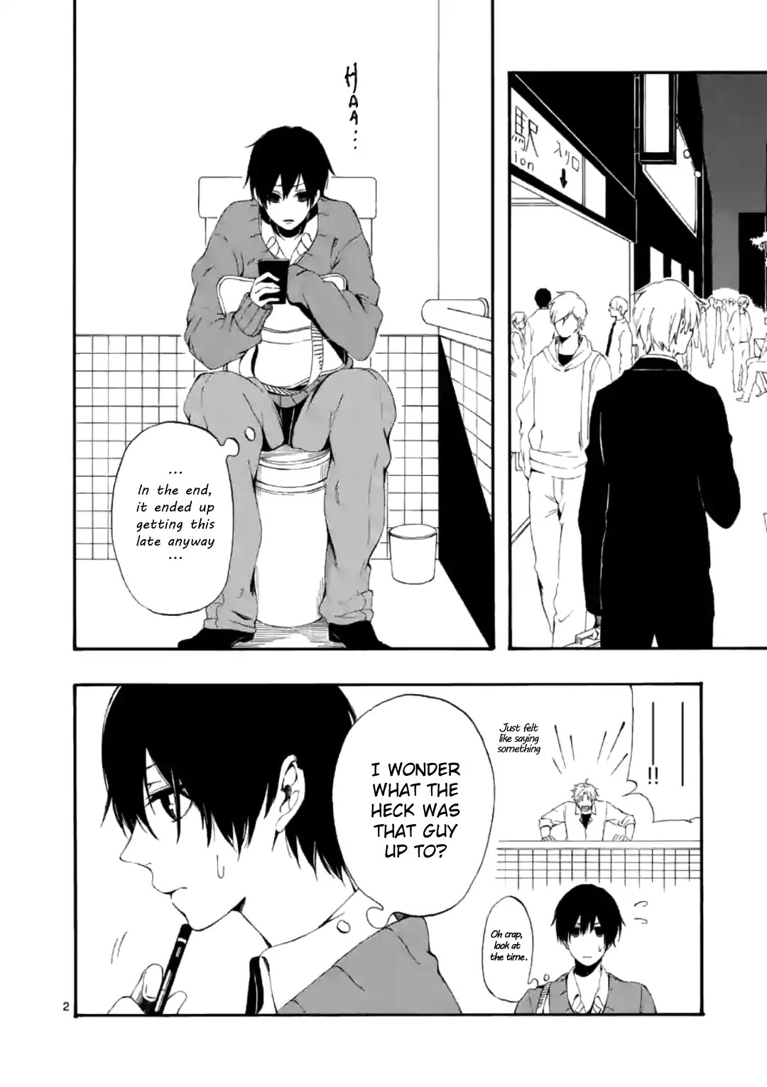 Kare wa Kanojo ni Kawaru no de Chapter 4 page 2 - Chapter 4