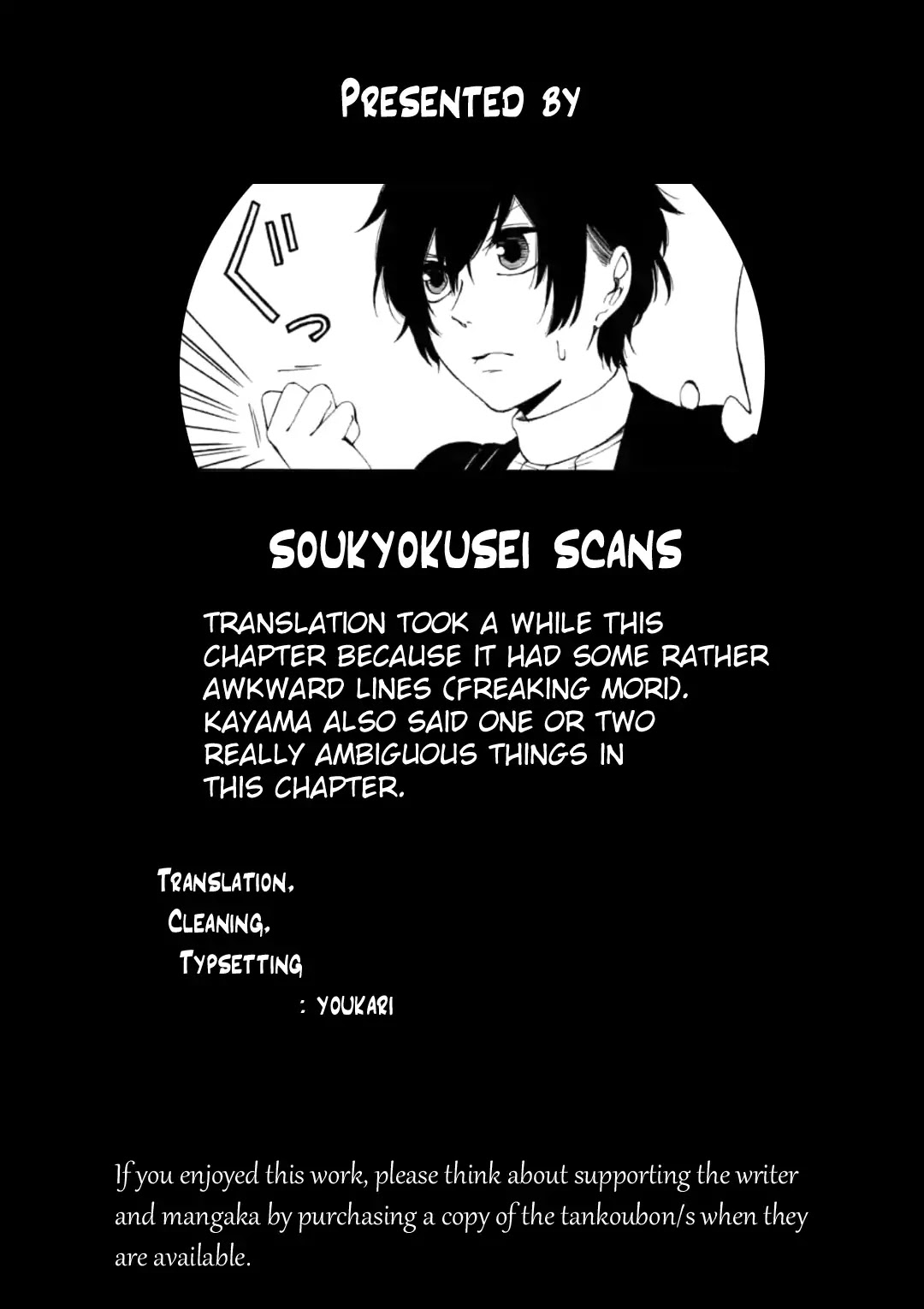 Kare wa Kanojo ni Kawaru no de Chapter 4 page 24 - Chapter 4