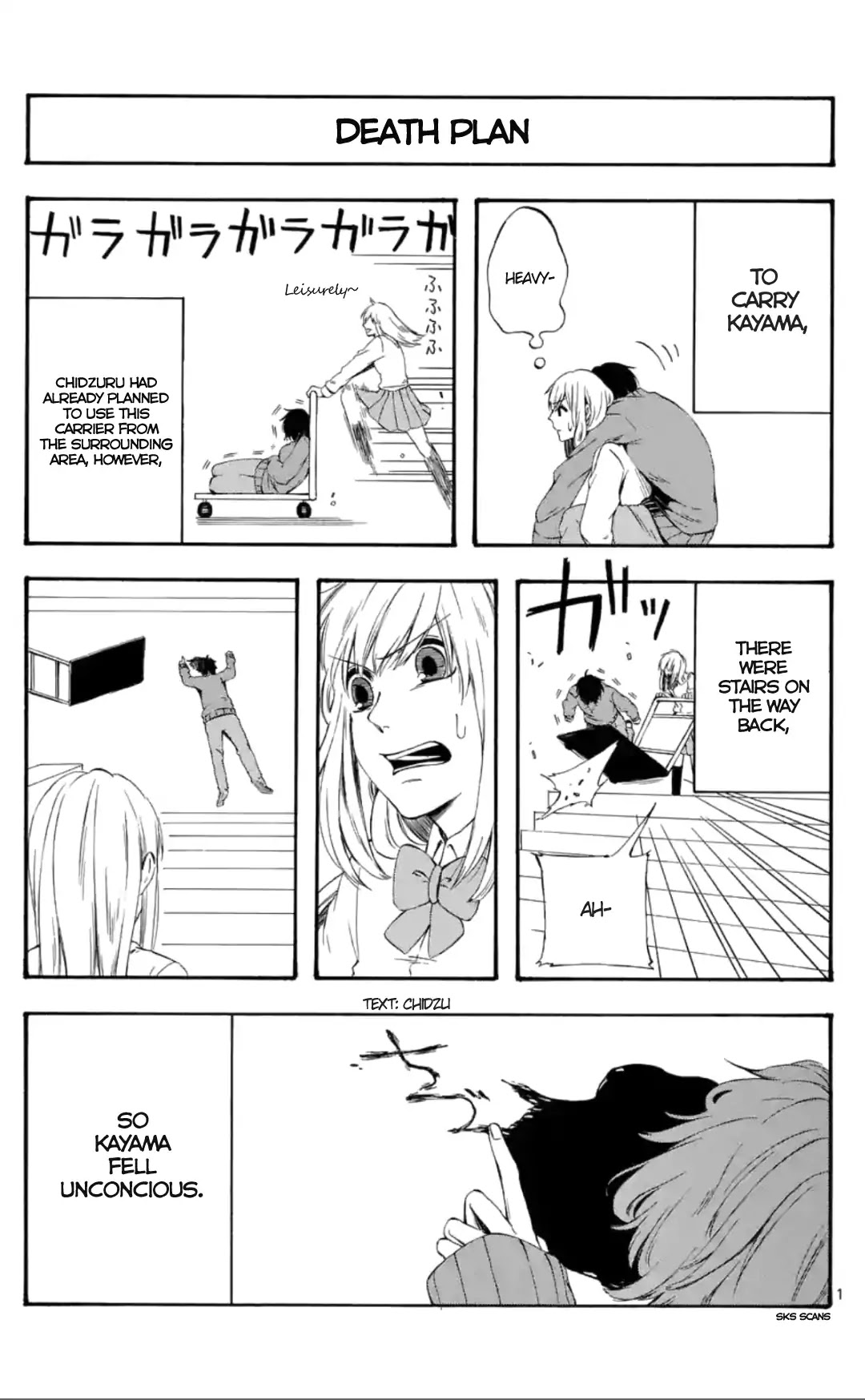Kare wa Kanojo ni Kawaru no de Chapter 6.5 page 1 - Chapter 6.5