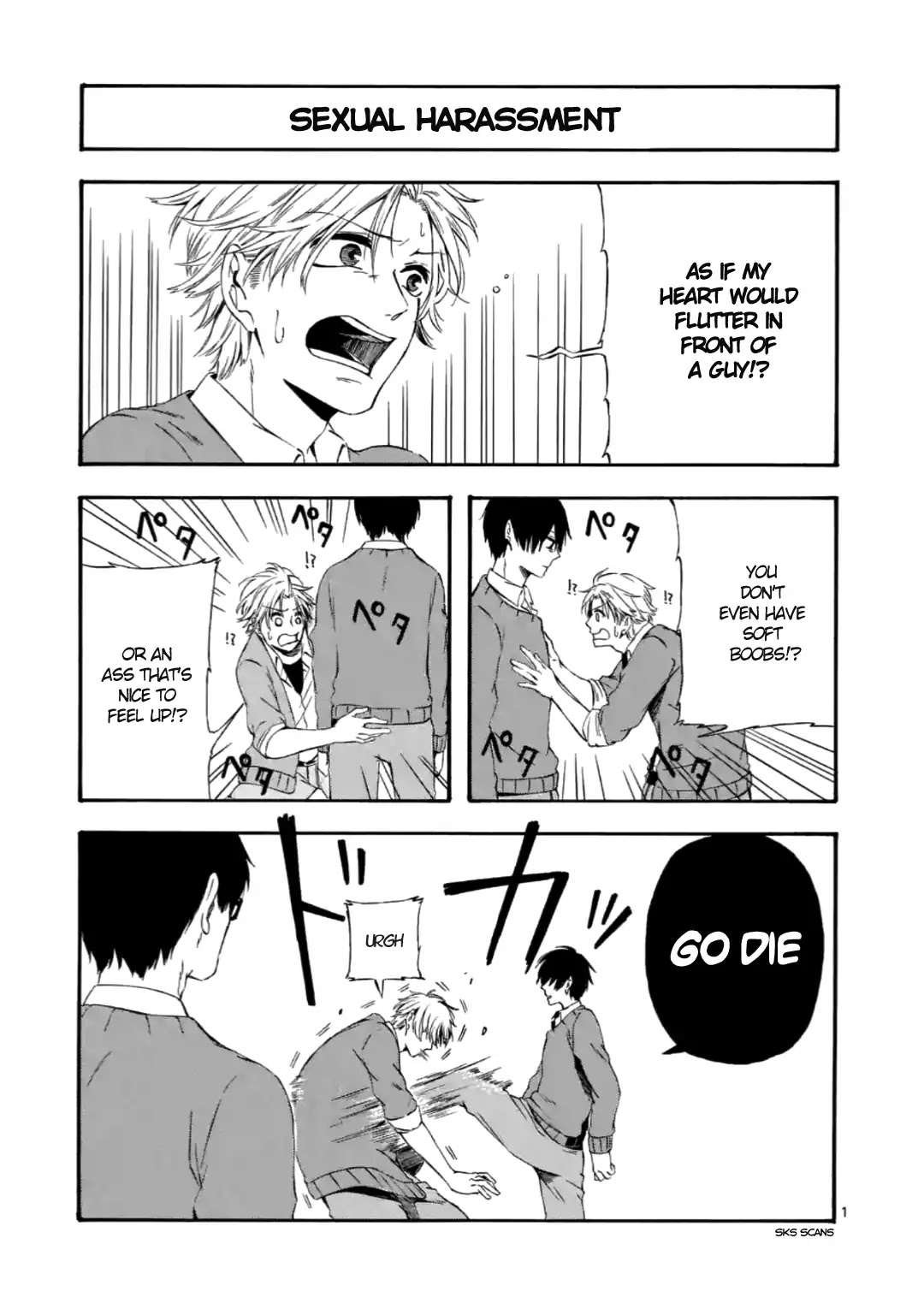 Kare wa Kanojo ni Kawaru no de Chapter 6.6 page 1 - Chapter 6.6