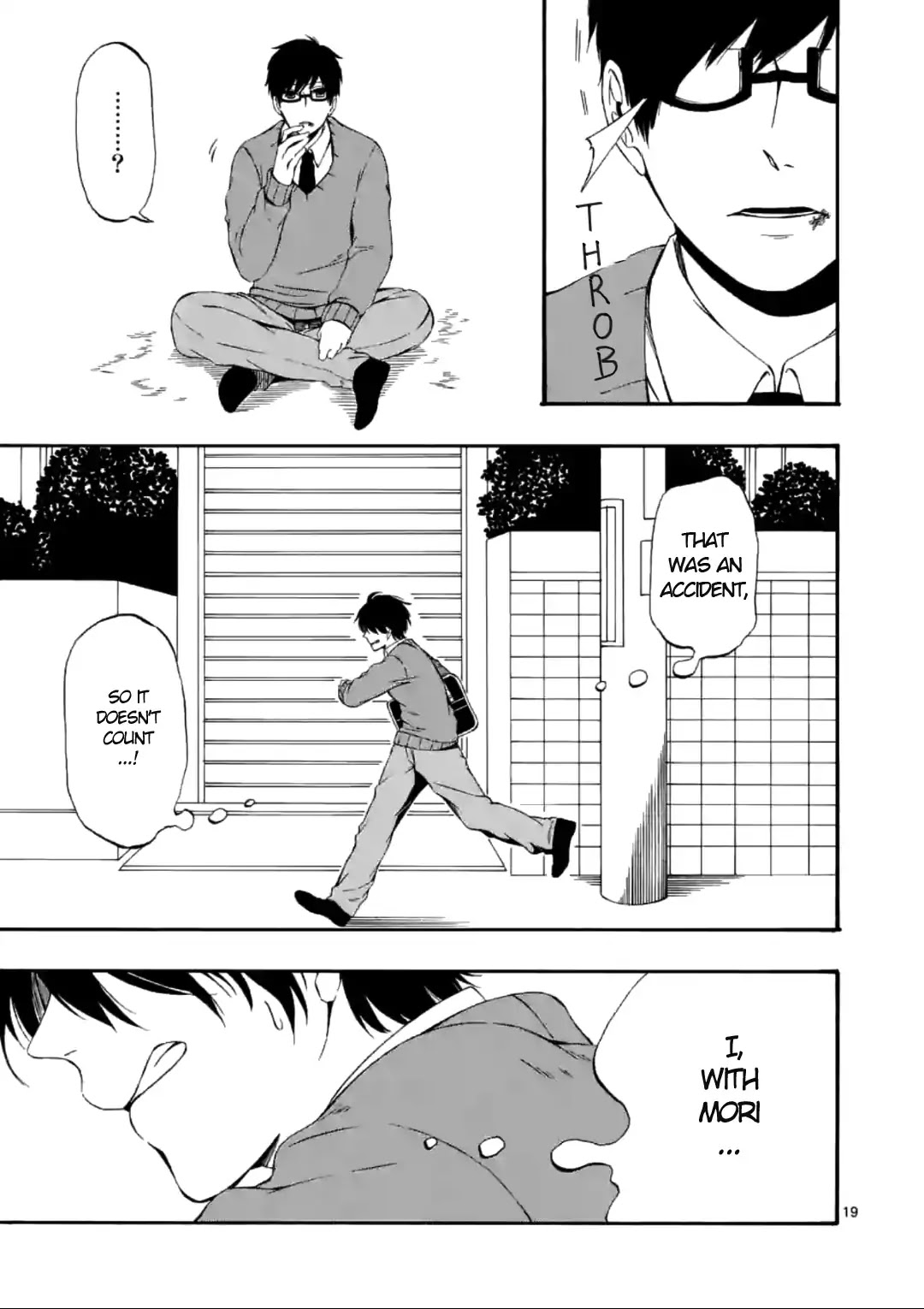 Kare wa Kanojo ni Kawaru no de Chapter 7 page 19 - Chapter 7