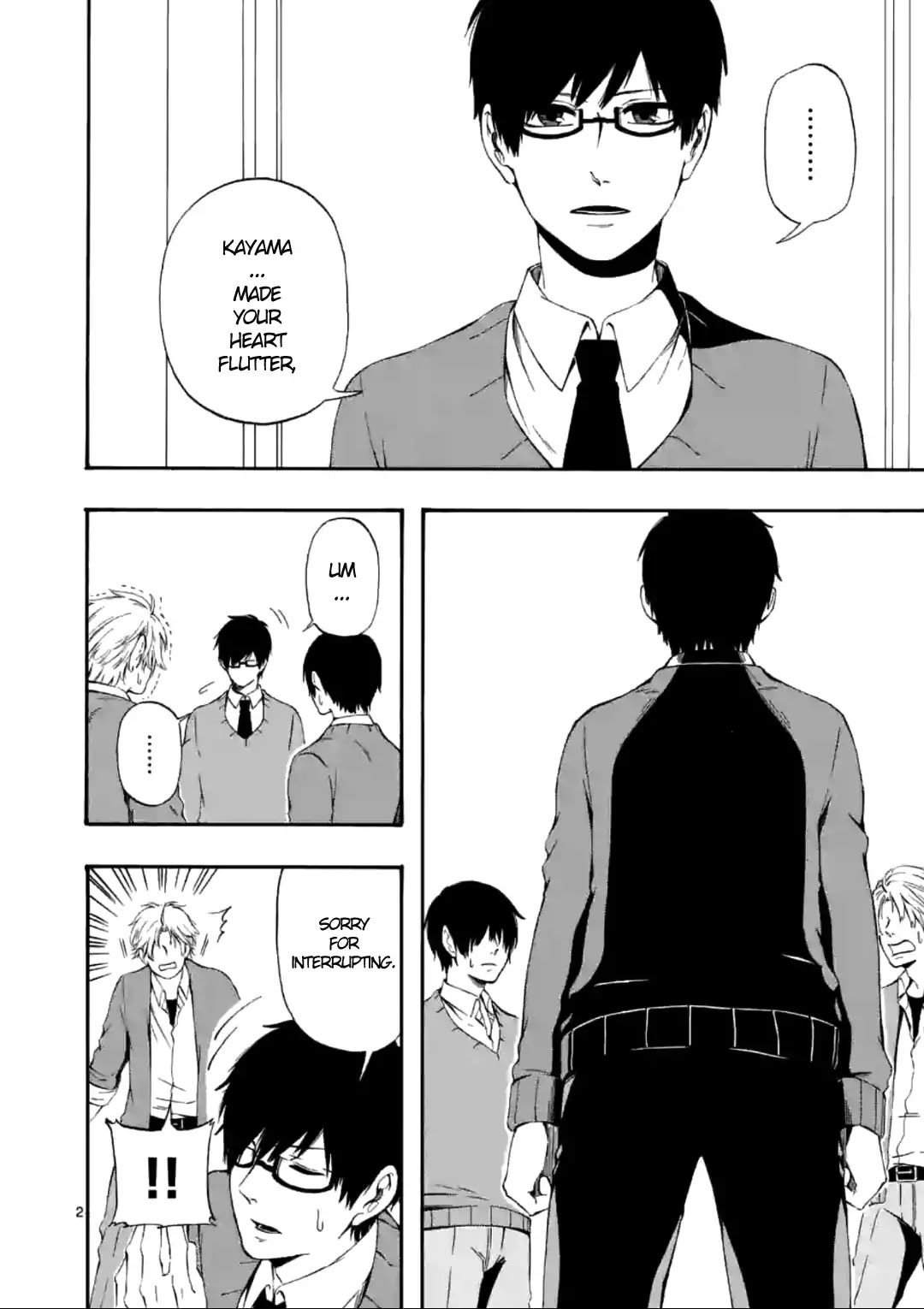 Kare wa Kanojo ni Kawaru no de Chapter 7 page 2 - Chapter 7