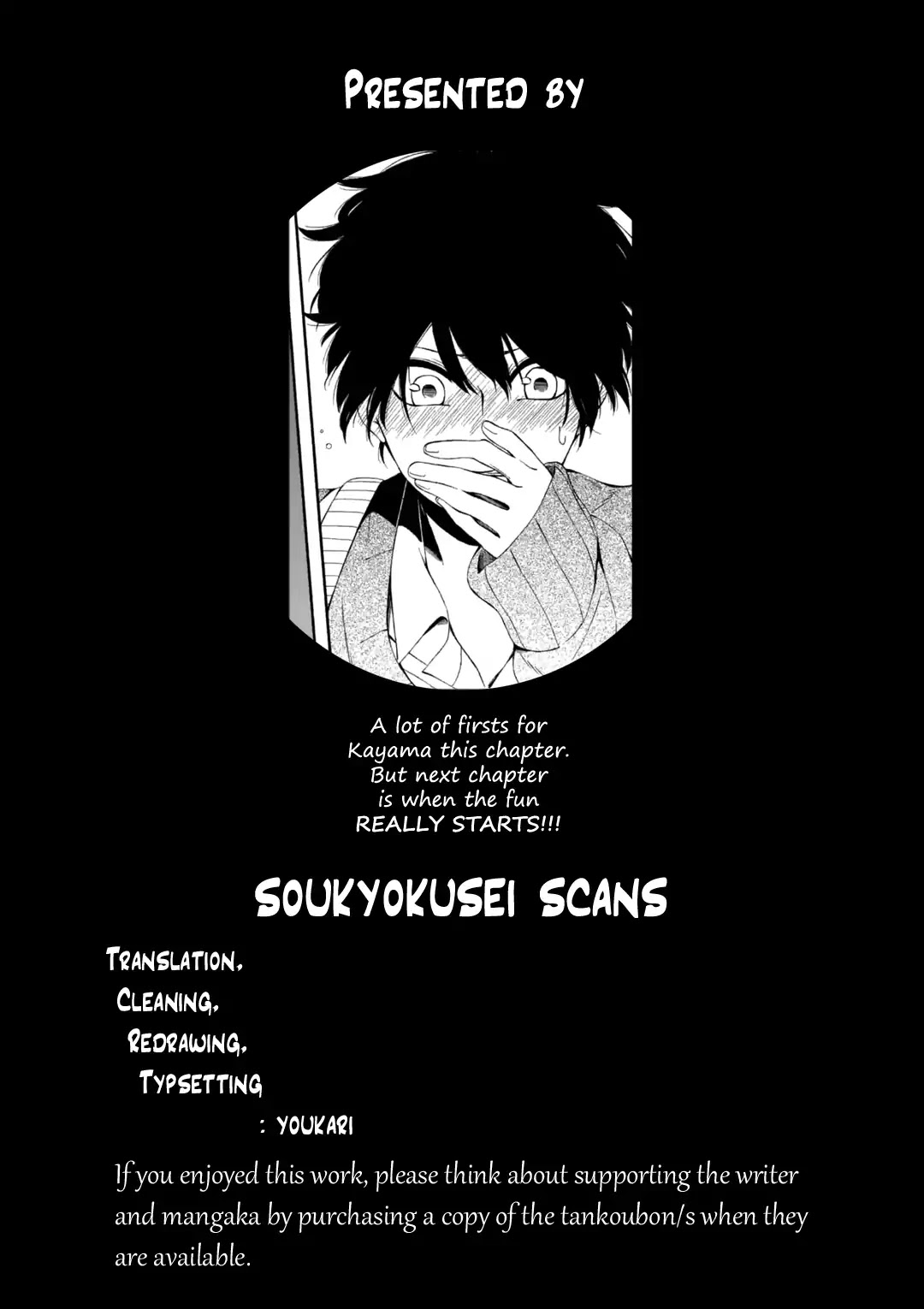 Kare wa Kanojo ni Kawaru no de Chapter 7 page 23 - Chapter 7