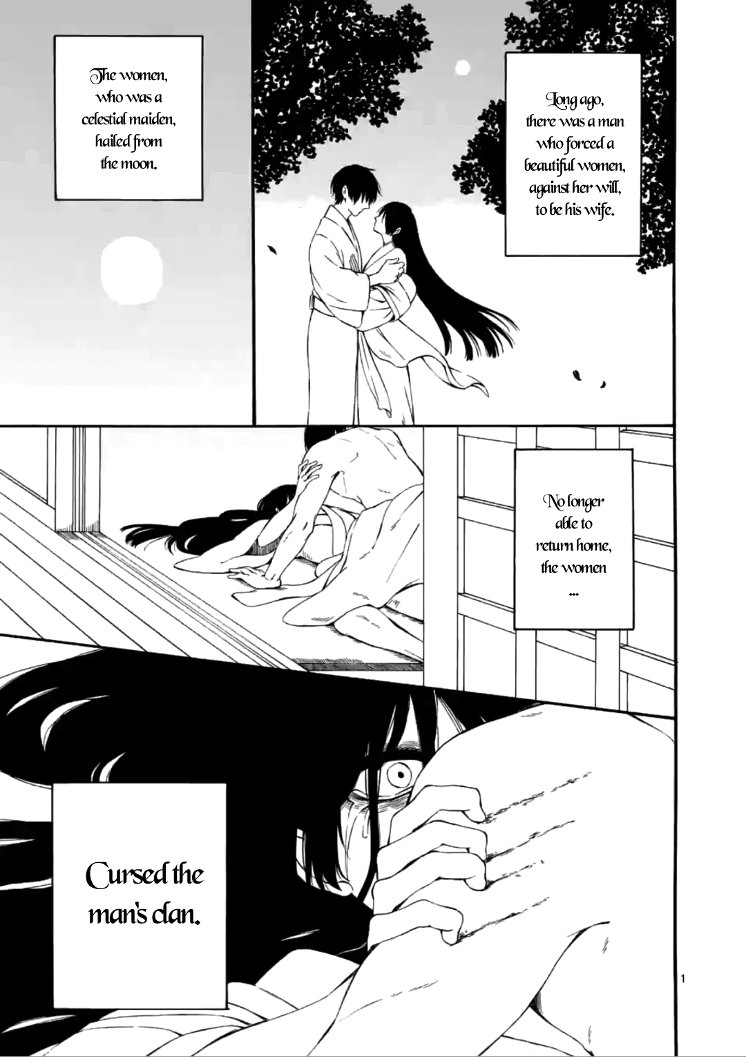 Kare wa Kanojo ni Kawaru no de Chapter 8 page 1 - Chapter 8