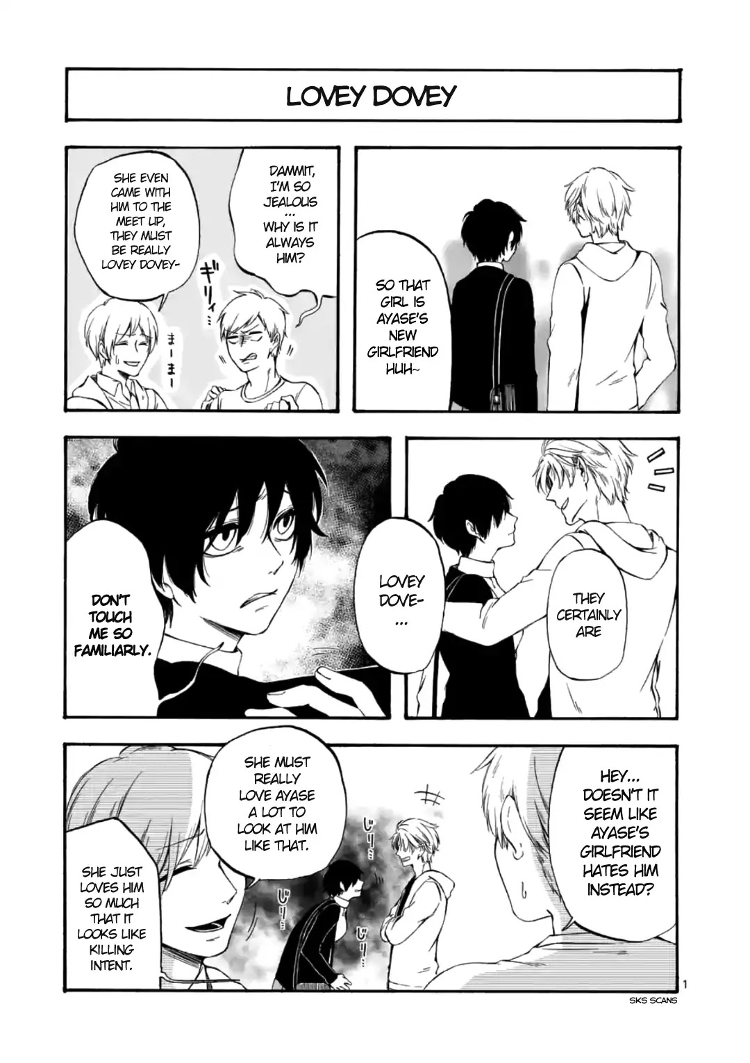 Kare wa Kanojo ni Kawaru no de Chapter 9.5 page 1 - Chapter 9.5