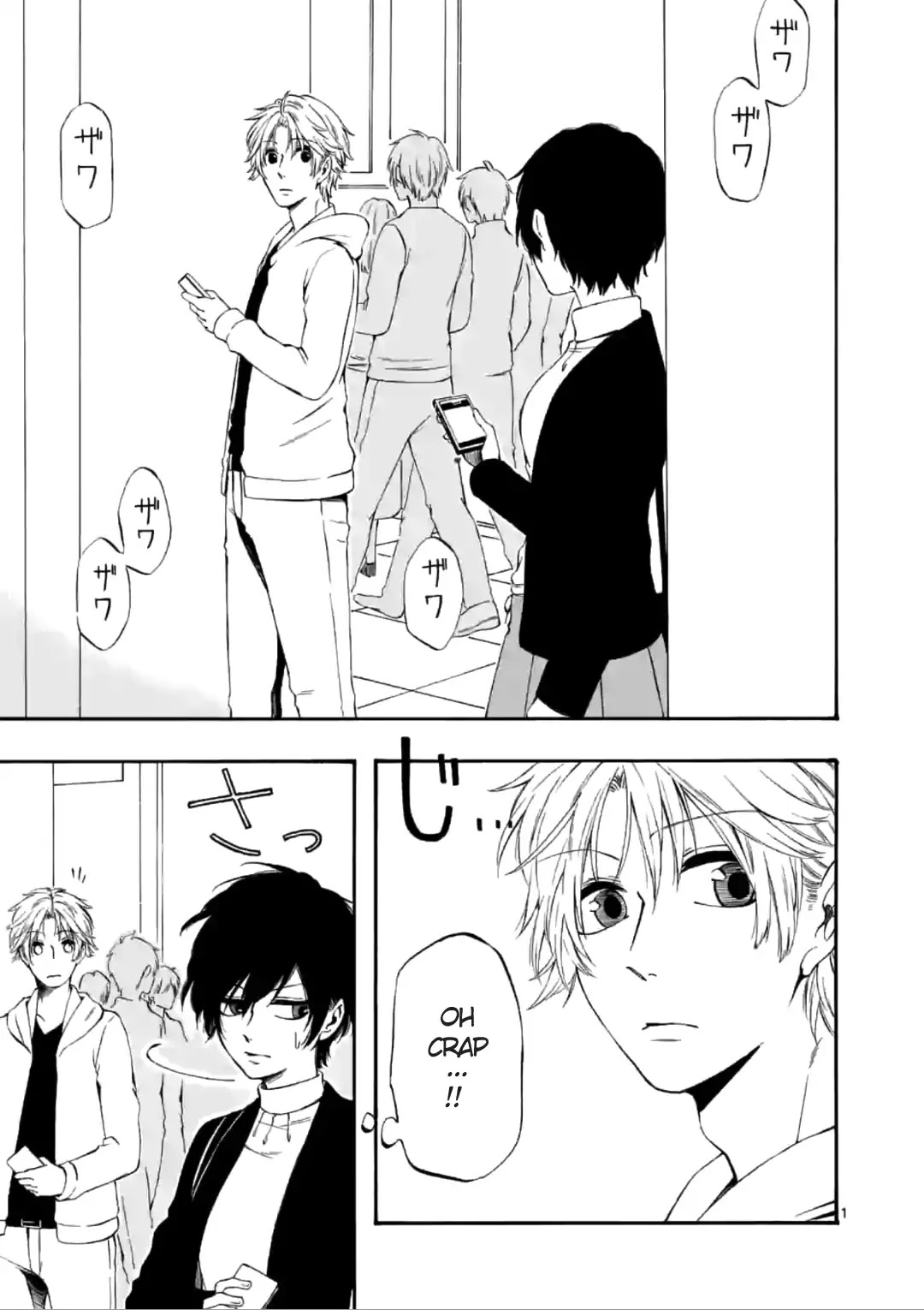 Kare wa Kanojo ni Kawaru no de Chapter 9 page 1 - Chapter 9
