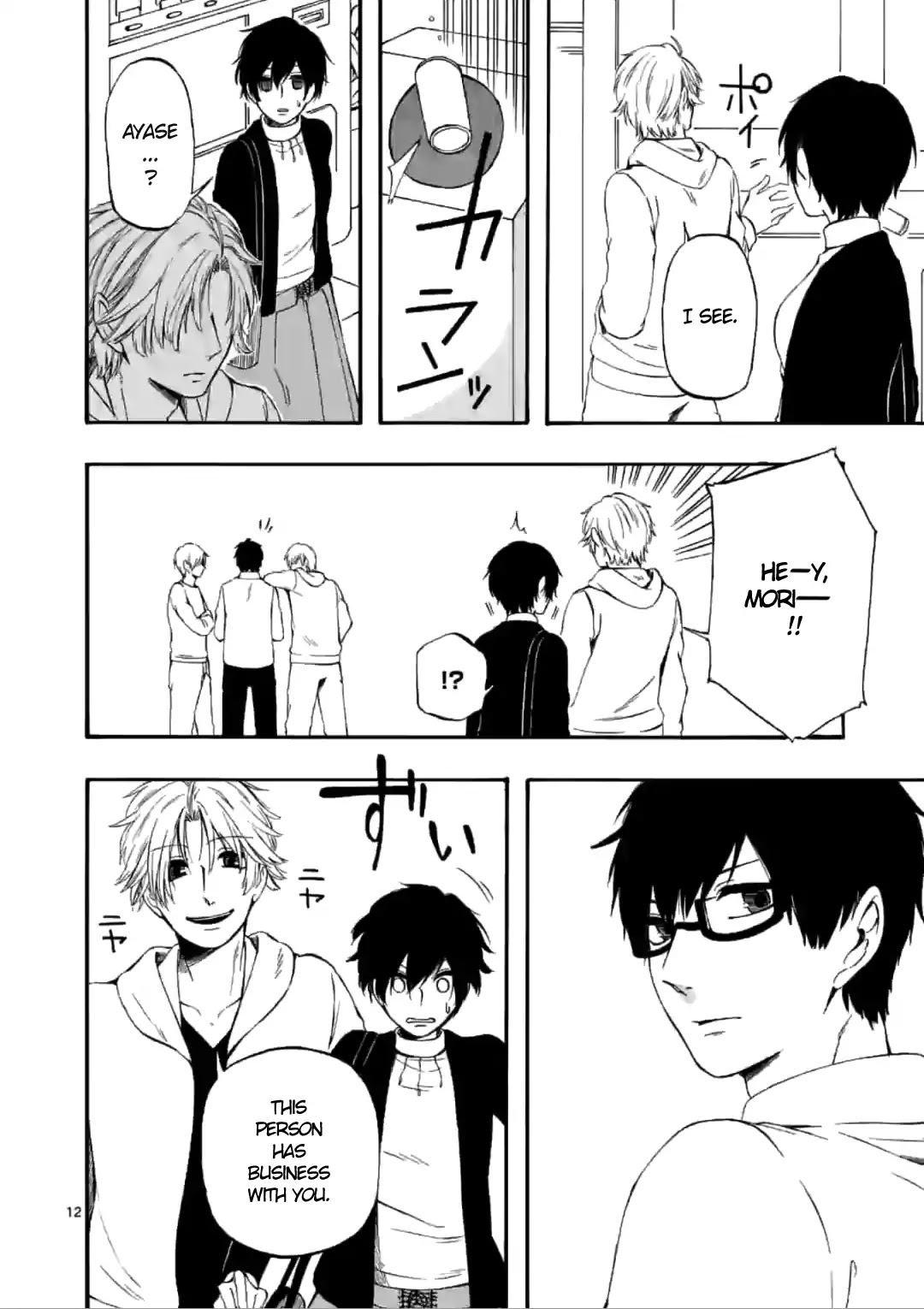 Kare wa Kanojo ni Kawaru no de Chapter 9 page 12 - Chapter 9