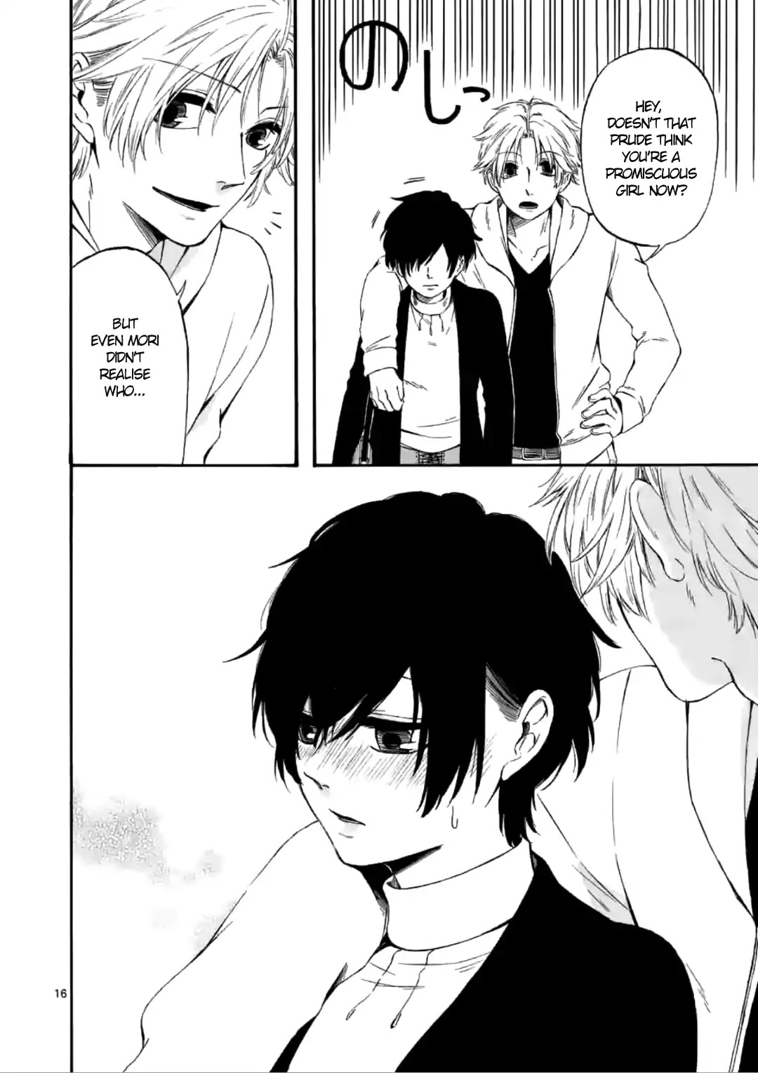 Kare wa Kanojo ni Kawaru no de Chapter 9 page 16 - Chapter 9