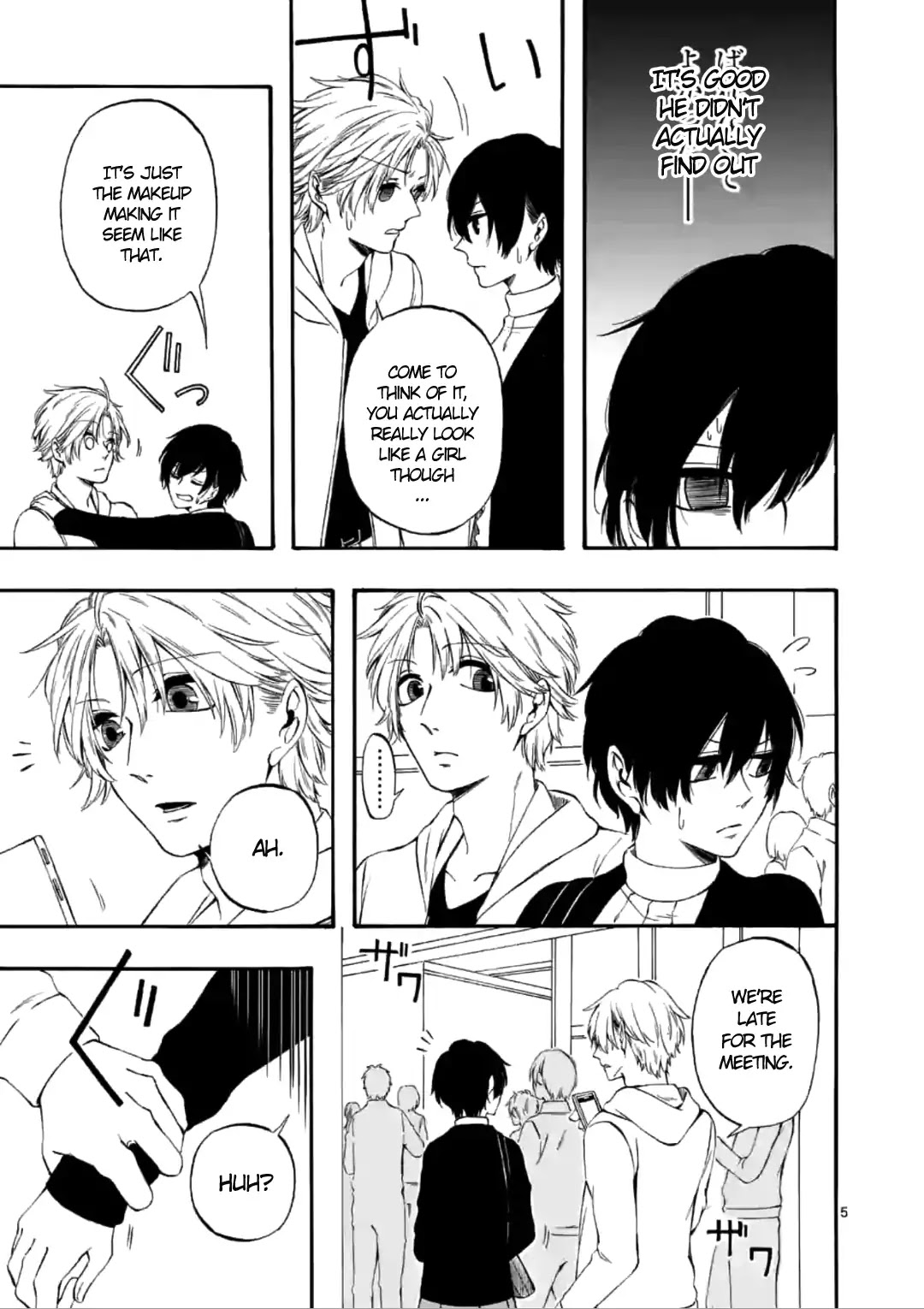 Kare wa Kanojo ni Kawaru no de Chapter 9 page 5 - Chapter 9
