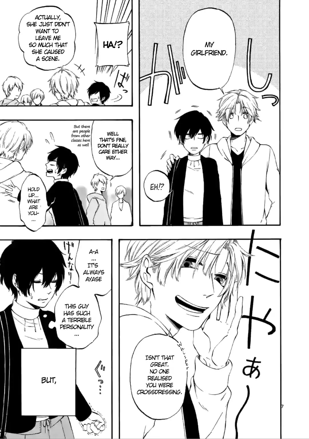 Kare wa Kanojo ni Kawaru no de Chapter 9 page 7 - Chapter 9