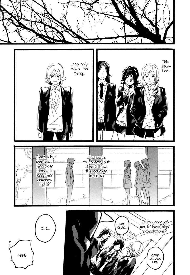Kare wa Suttokodokkoi Chapter 1.2 page 15 - Chapter 1 v2