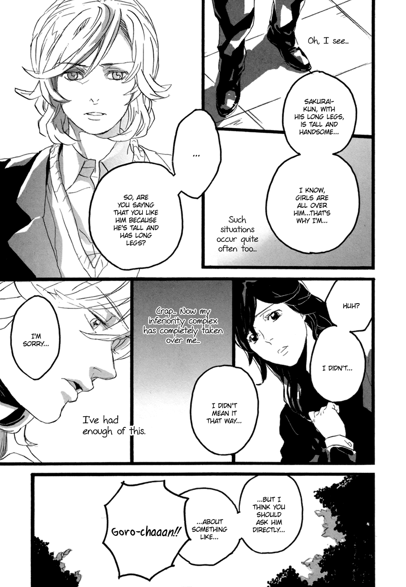 Kare wa Suttokodokkoi Chapter 1.2 page 17 - Chapter 1 v2