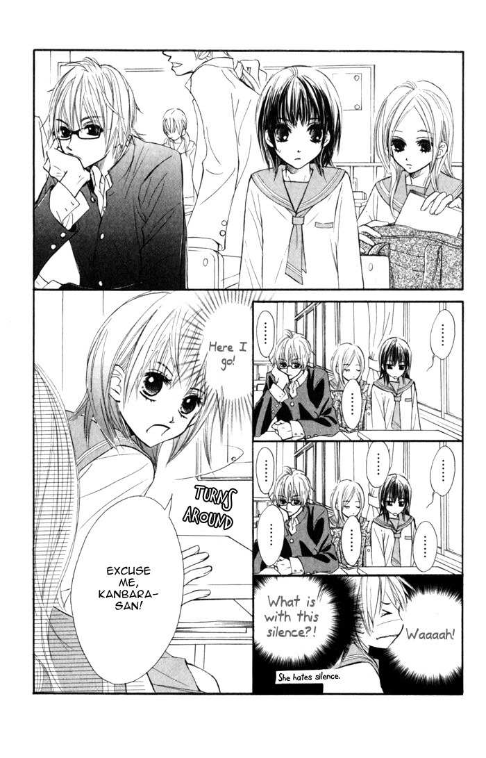 Kare wa Tomodachi Chapter 1 page 14 - Chapter 1