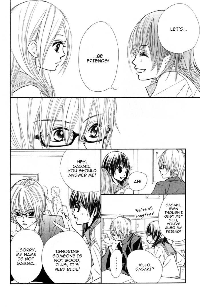 Kare wa Tomodachi Chapter 1 page 15 - Chapter 1