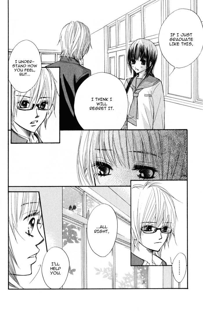 Kare wa Tomodachi Chapter 1 page 21 - Chapter 1