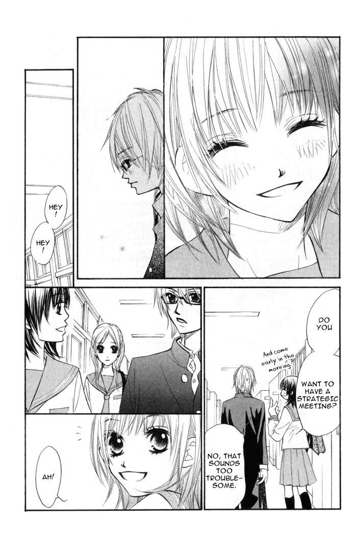 Kare wa Tomodachi Chapter 1 page 22 - Chapter 1