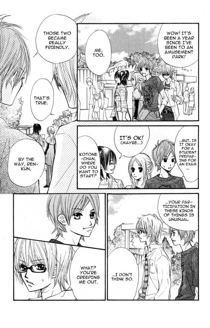 Kare wa Tomodachi Chapter 1 page 26 - Chapter 1