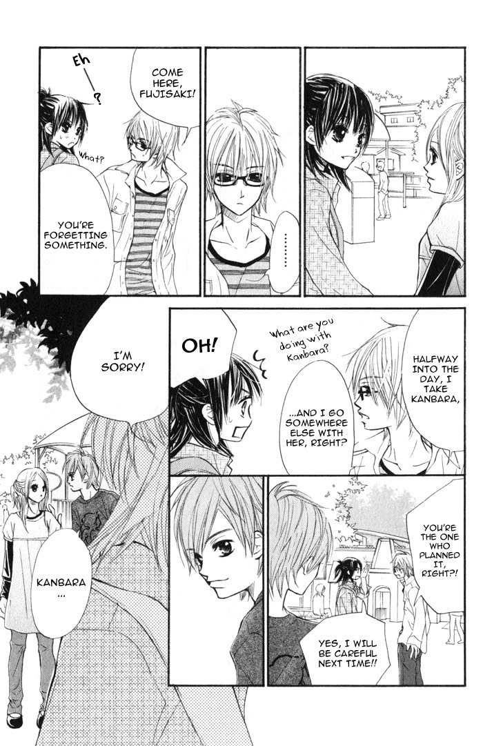 Kare wa Tomodachi Chapter 1 page 28 - Chapter 1