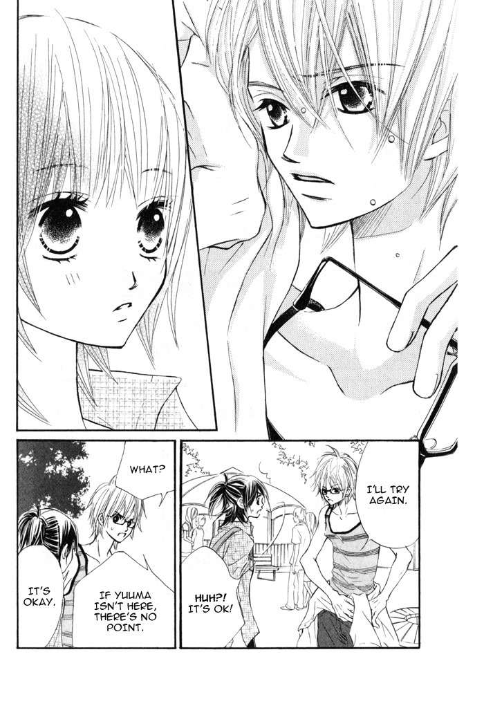 Kare wa Tomodachi Chapter 1 page 31 - Chapter 1