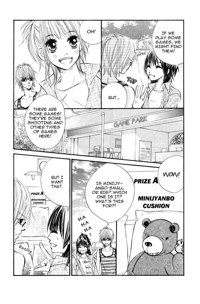Kare wa Tomodachi Chapter 1 page 32 - Chapter 1