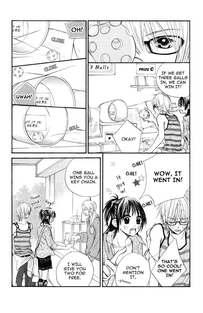 Kare wa Tomodachi Chapter 1 page 33 - Chapter 1