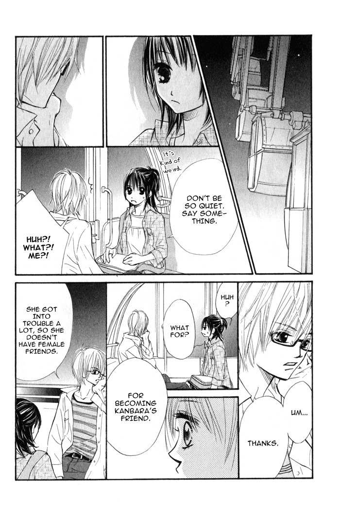 Kare wa Tomodachi Chapter 1 page 35 - Chapter 1