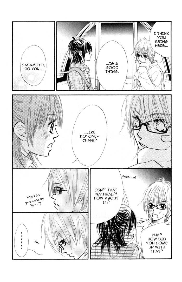 Kare wa Tomodachi Chapter 1 page 36 - Chapter 1