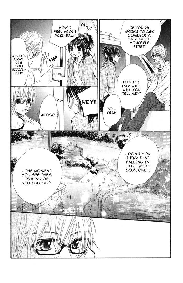 Kare wa Tomodachi Chapter 1 page 37 - Chapter 1
