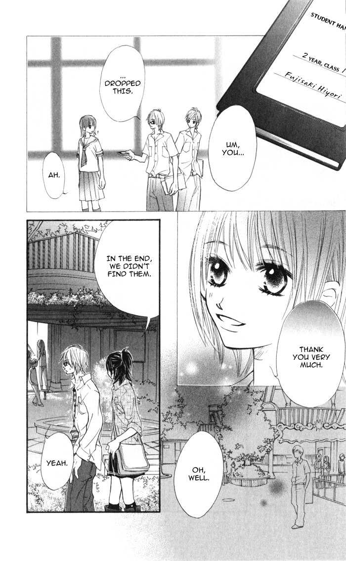 Kare wa Tomodachi Chapter 1 page 38 - Chapter 1