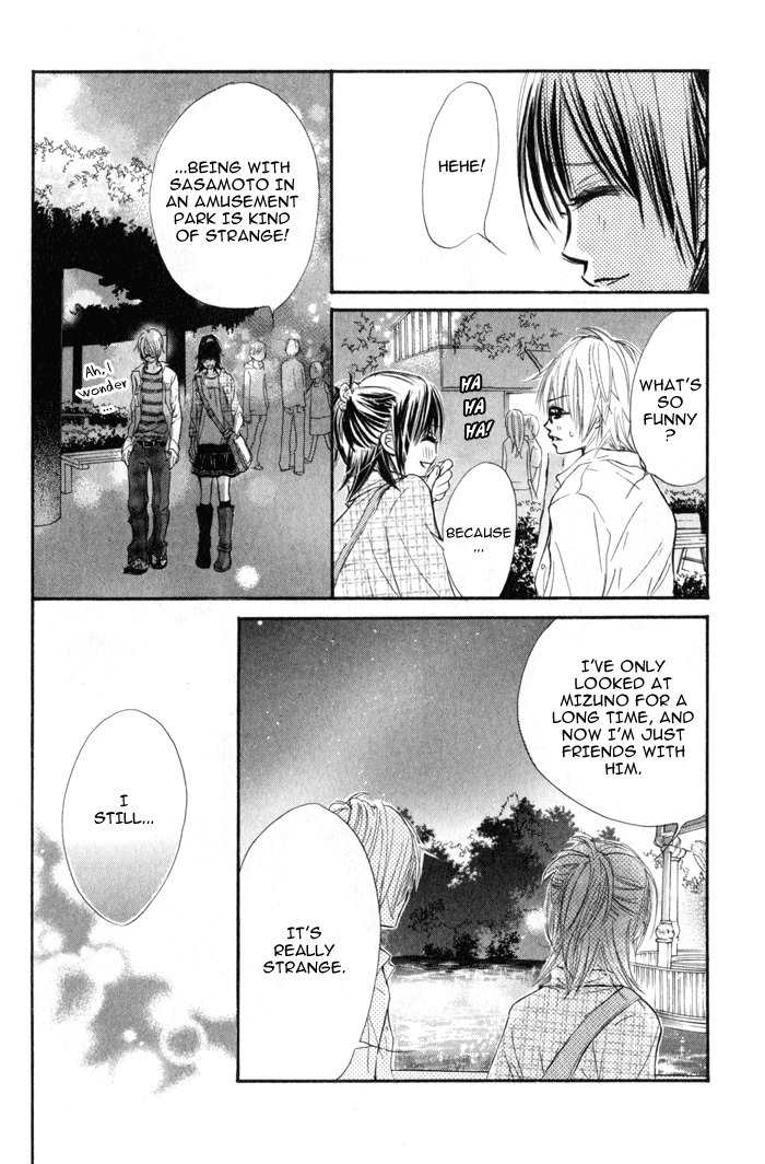 Kare wa Tomodachi Chapter 1 page 39 - Chapter 1