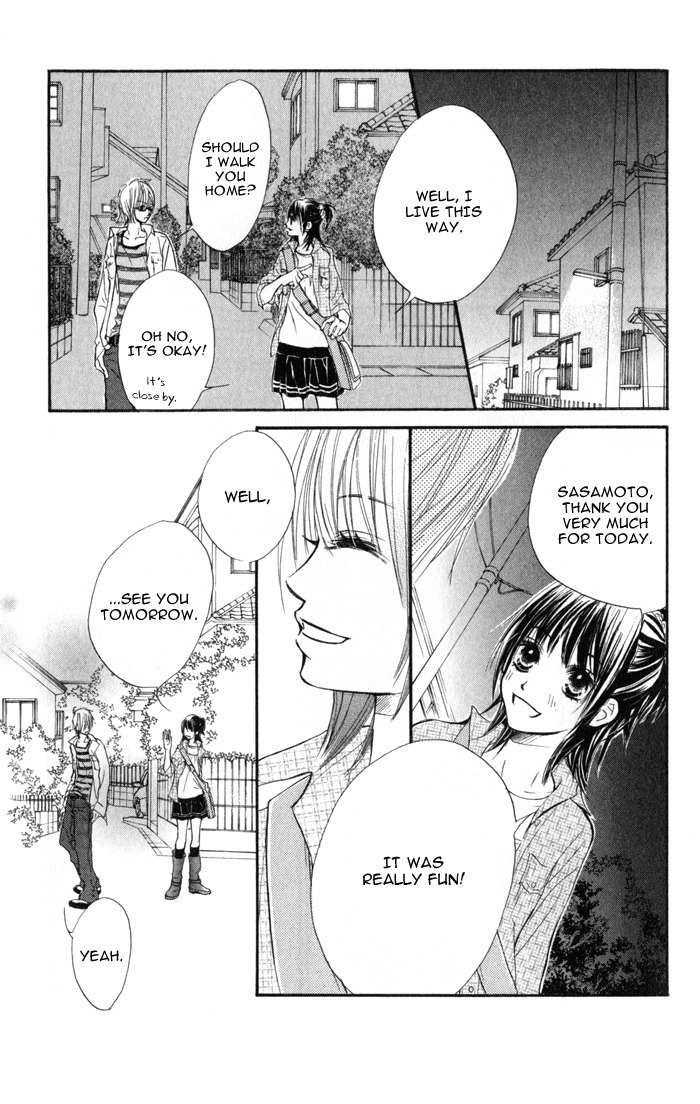 Kare wa Tomodachi Chapter 1 page 42 - Chapter 1