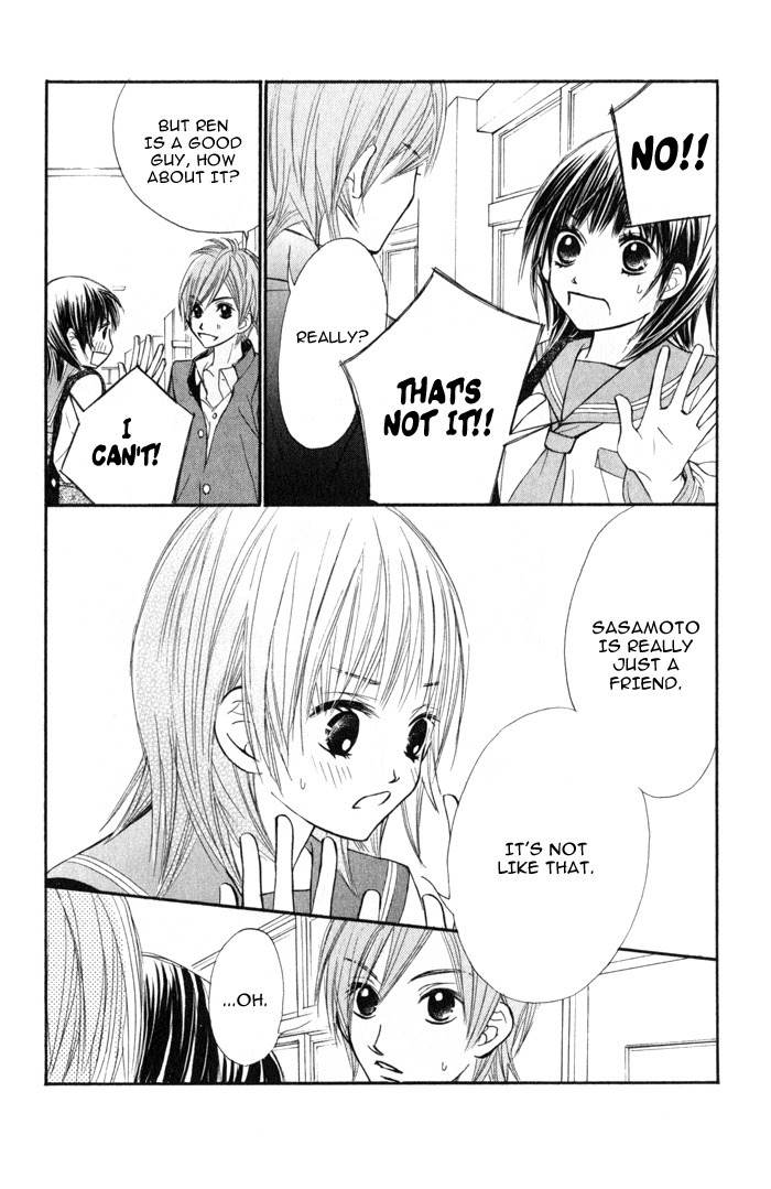 Kare wa Tomodachi Chapter 1 page 48 - Chapter 1