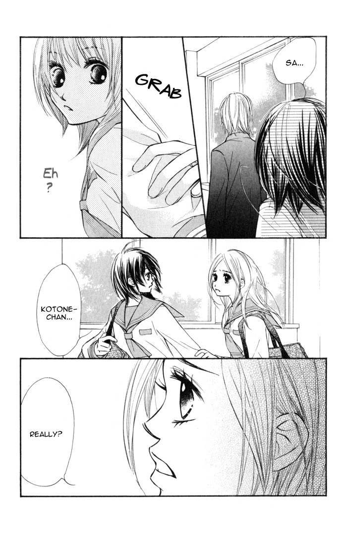 Kare wa Tomodachi Chapter 1 page 50 - Chapter 1