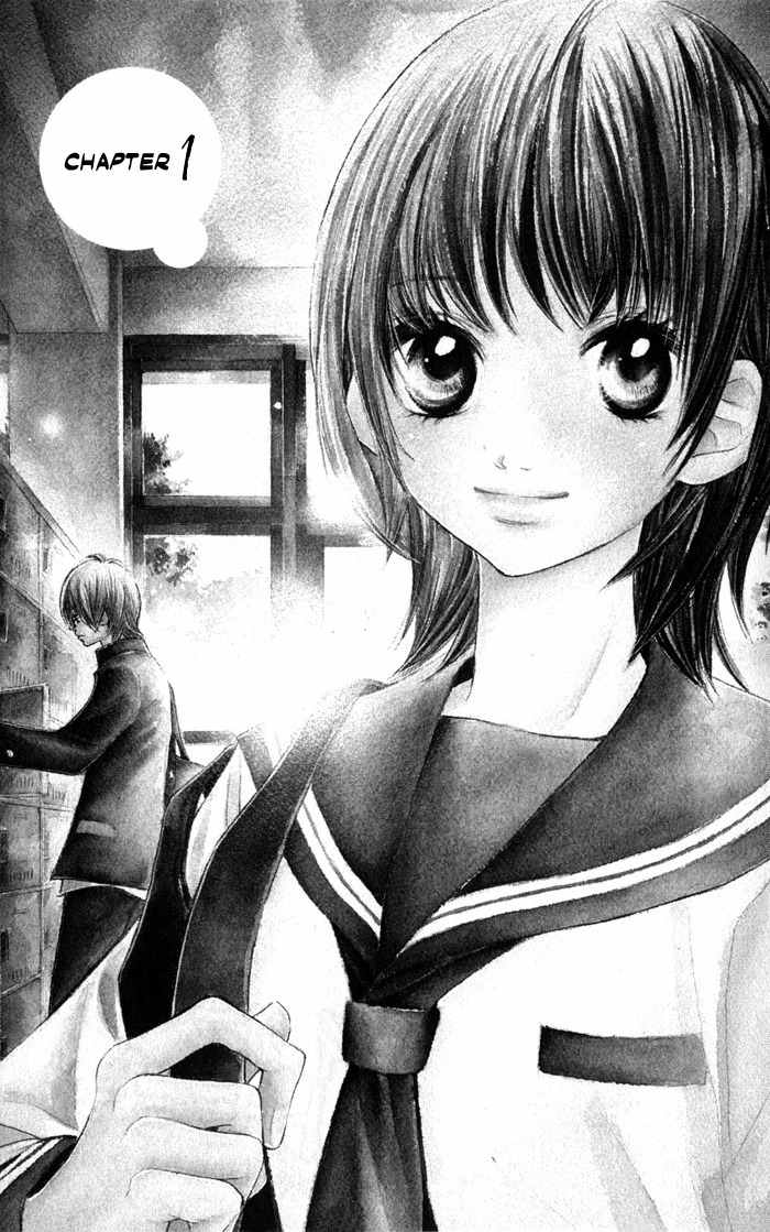 Kare wa Tomodachi Chapter 1 page 6 - Chapter 1