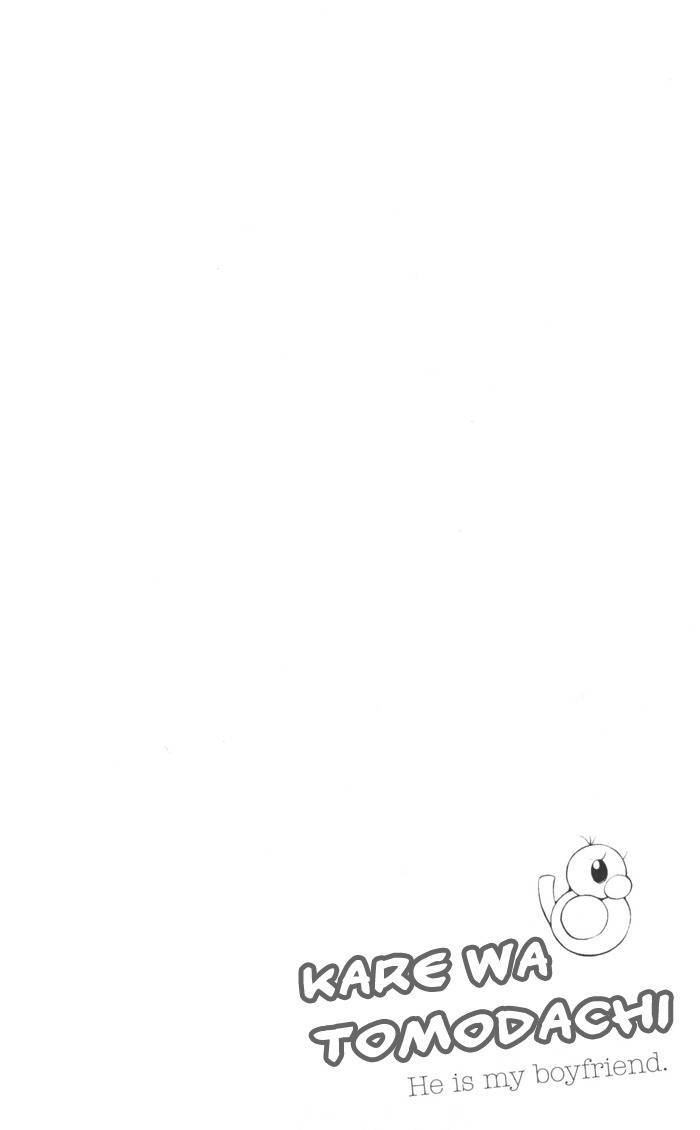 Kare wa Tomodachi Chapter 1 page 7 - Chapter 1
