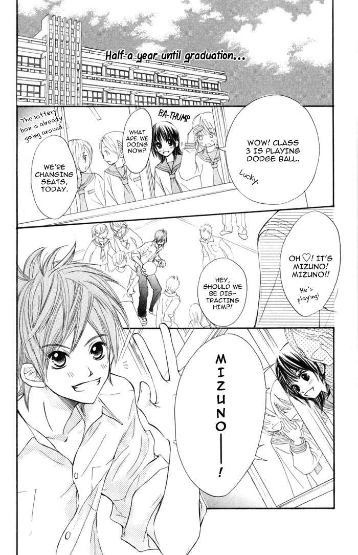 Kare wa Tomodachi Chapter 1 page 9 - Chapter 1