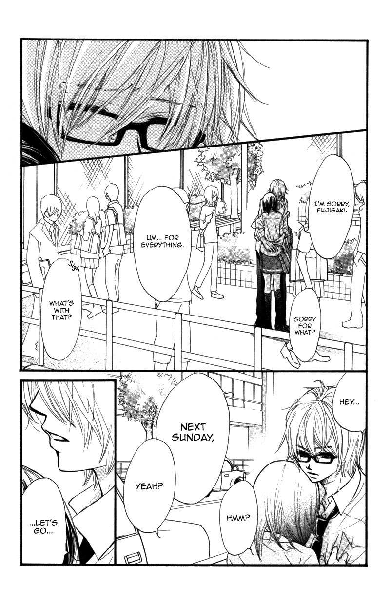 Kare wa Tomodachi Chapter 10 page 11 - Chapter 10